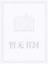 陛下不可以!(H) 陛下不可以!(H)